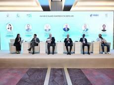 OIC Cultural Festival discusses culture of Islamic countries in digital age