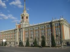 Scandal in Yekaterinburg: how hatred of "strangers" is destroying multinational Russia